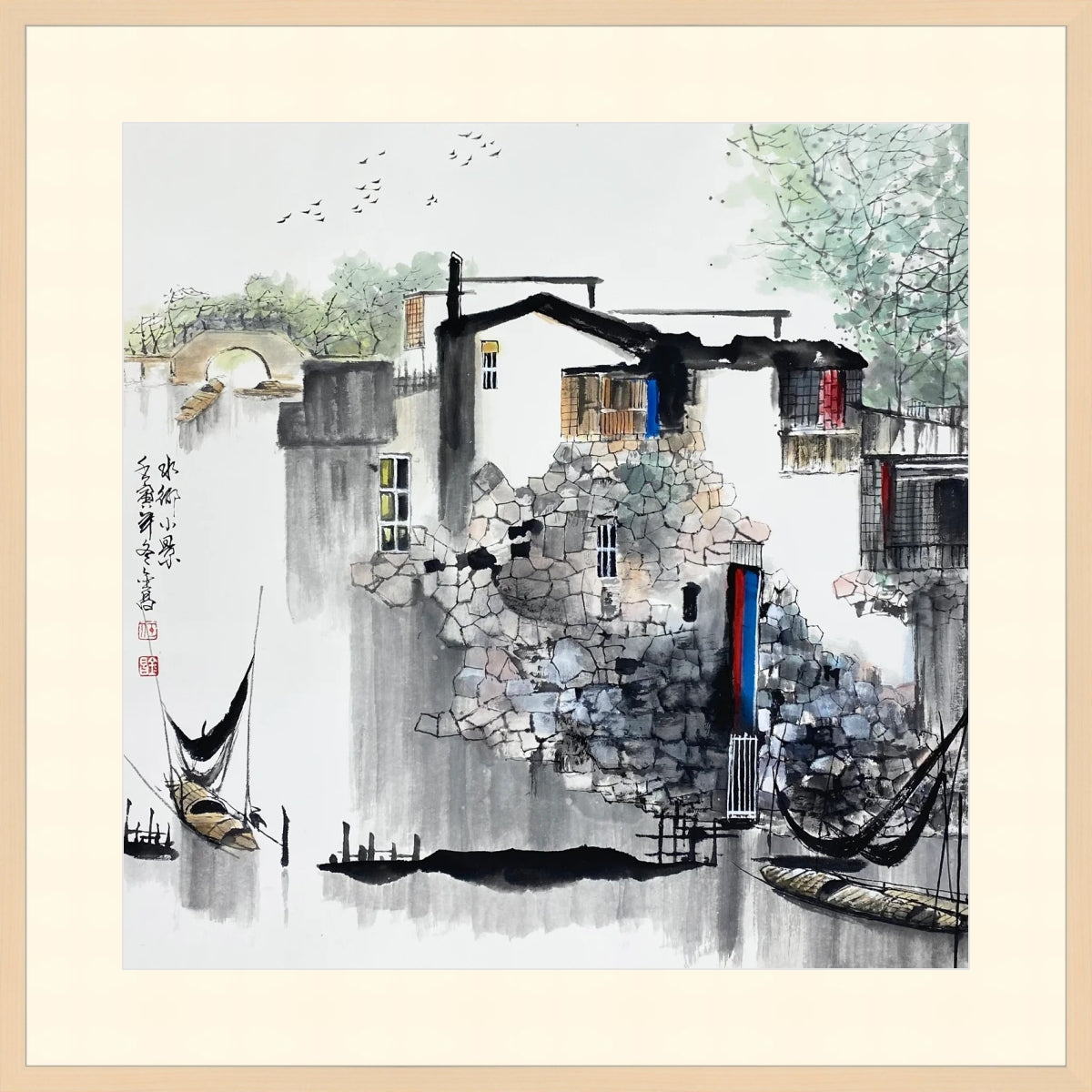 水乡小景