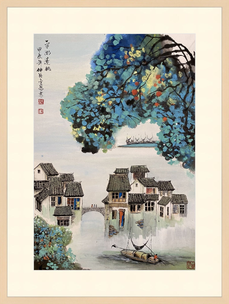 平湖远眺