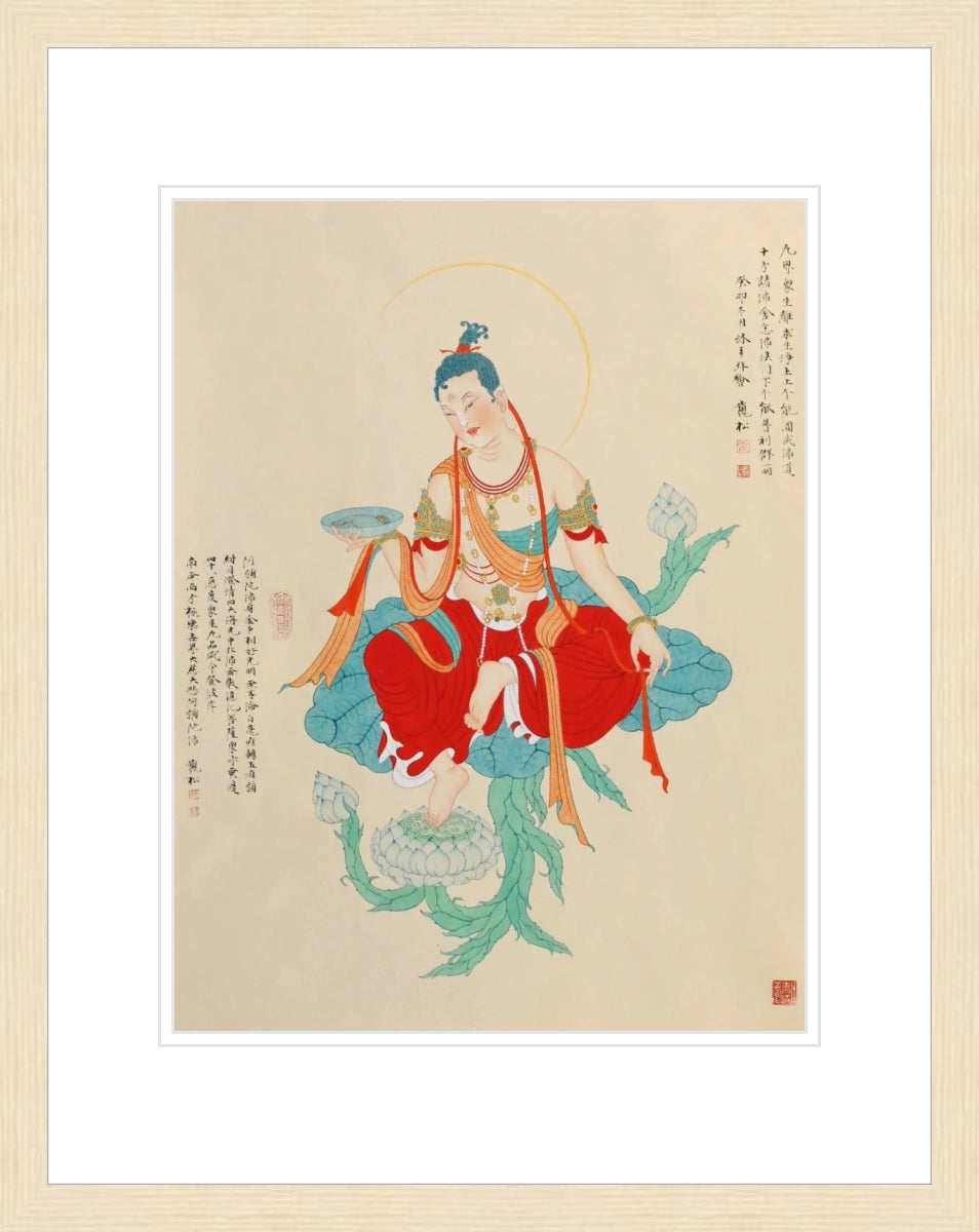 Giclée Small Version of Li. Weisong&