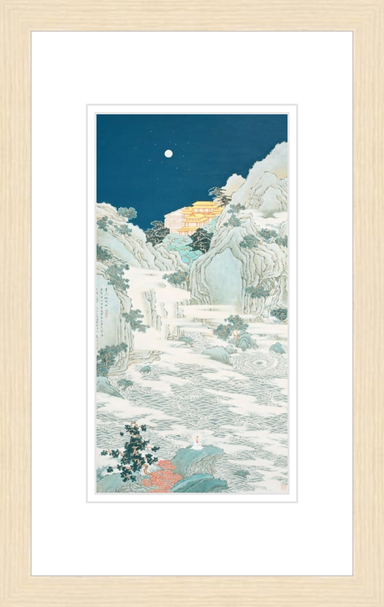 Giclée Small Version of Li. Weisong&