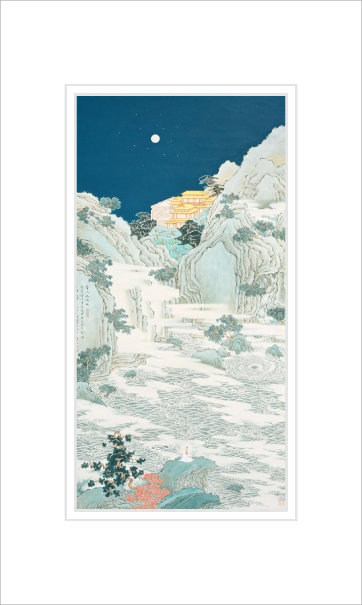 Giclée Small Version of Li. Weisong&
