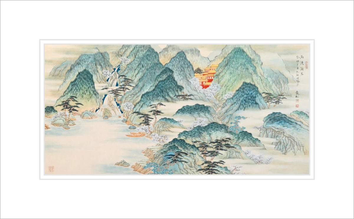 Giclée Small Version of Li. Weisong&