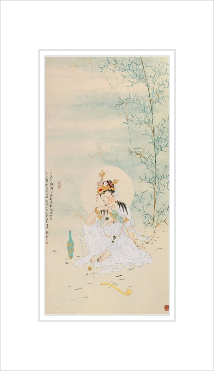 Giclée Small Version of Li. Weisong&