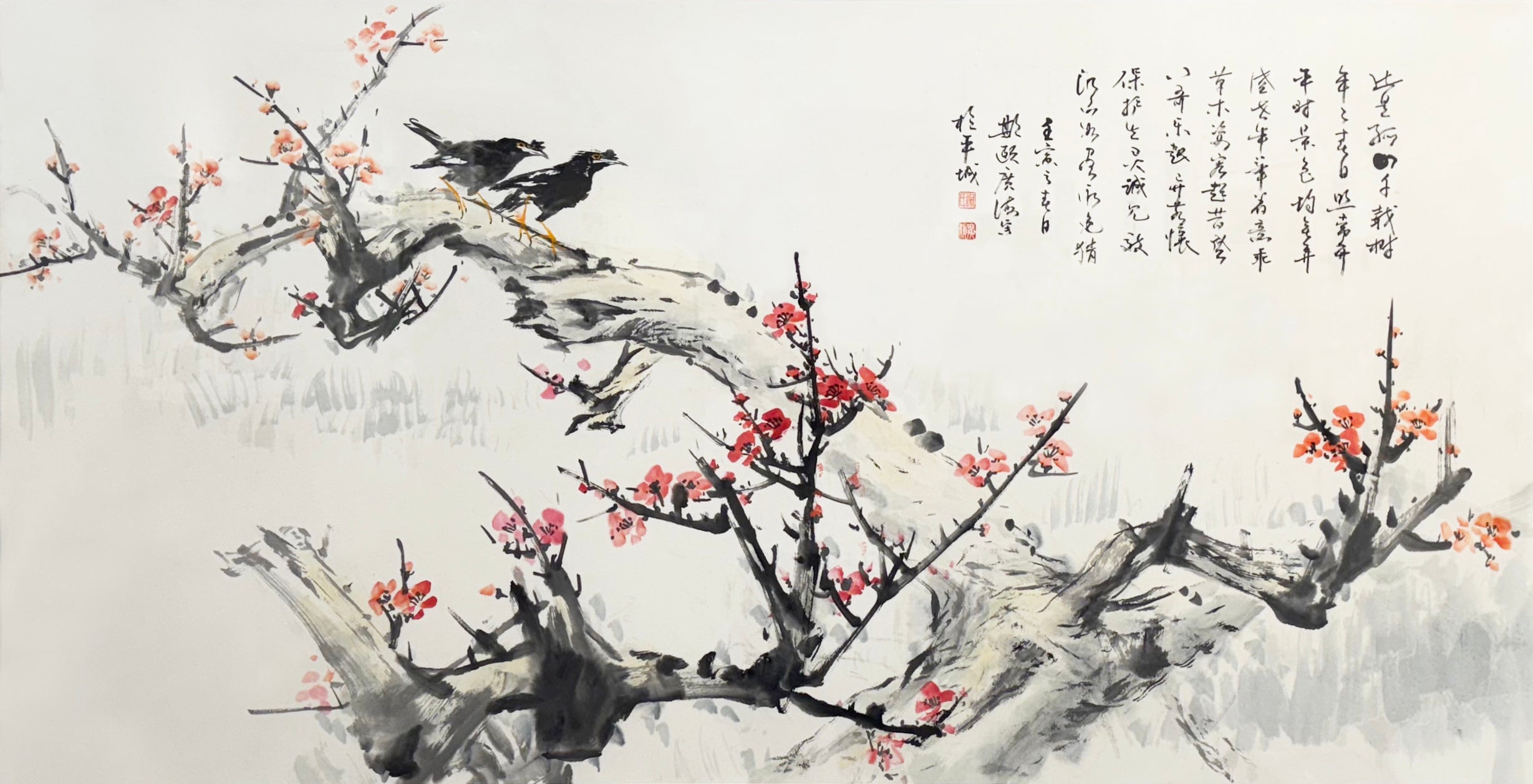 Centenarian Award: Plum Blossoms 红梅 – Xie, Guanghai 谢广海 – 1046