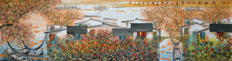 江南秋韵 The Autumn Charm in Jiangnan