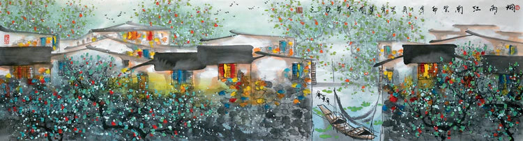 烟雨江南 The Misty Rain in Jiangnan