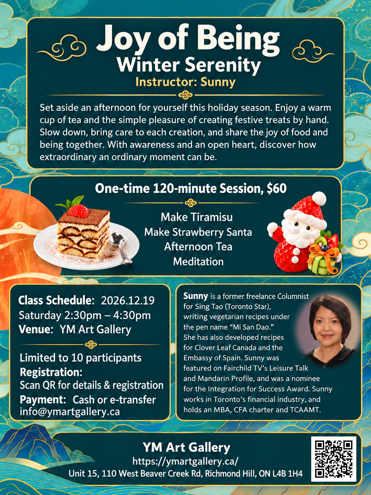 Winter Serenity with Sunny | 生活禪・冬日雅集 — 单人名额