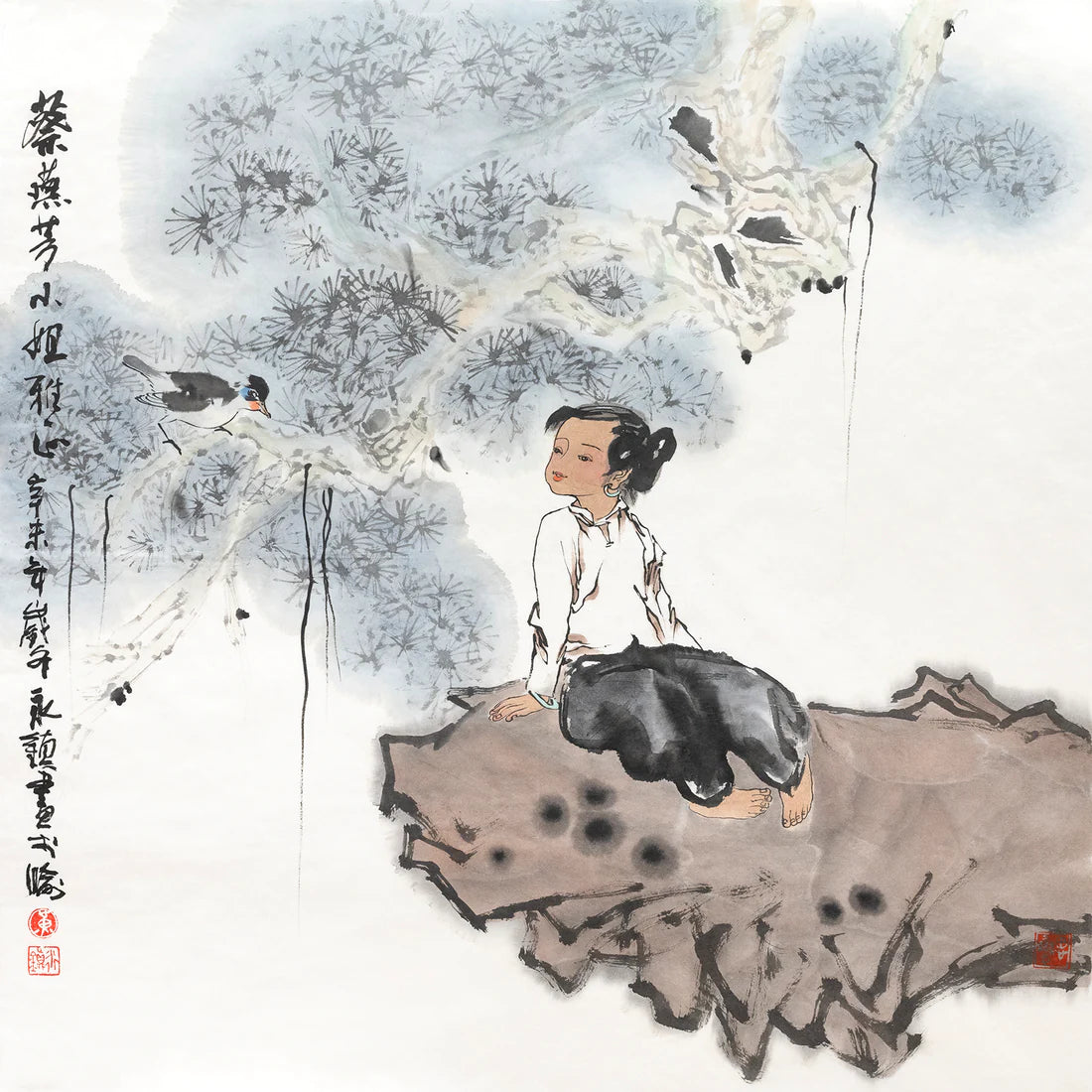 人物
