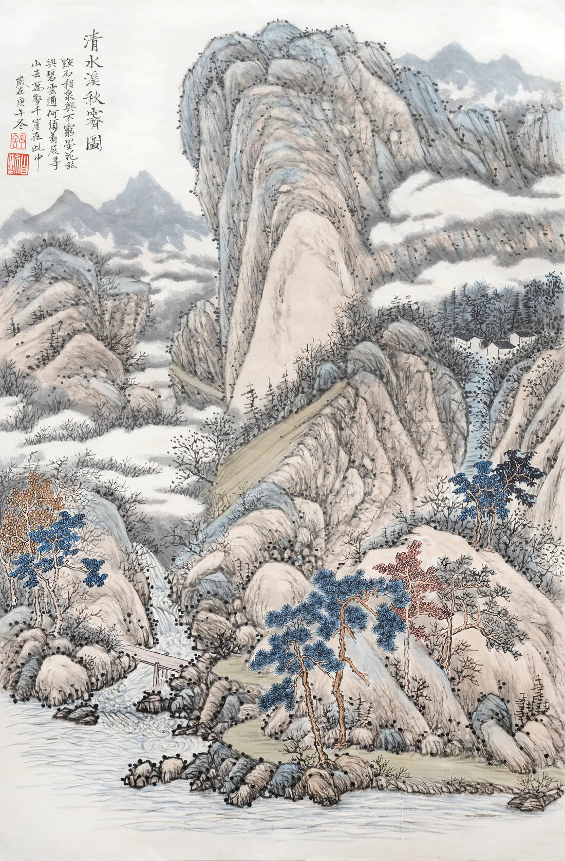 清水溪秋霁图