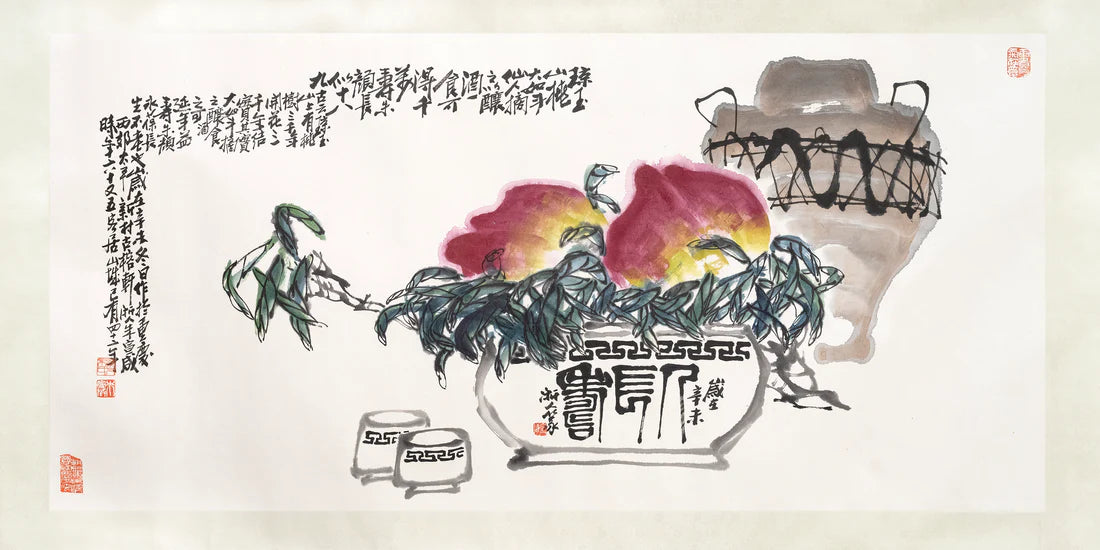 一人长寿