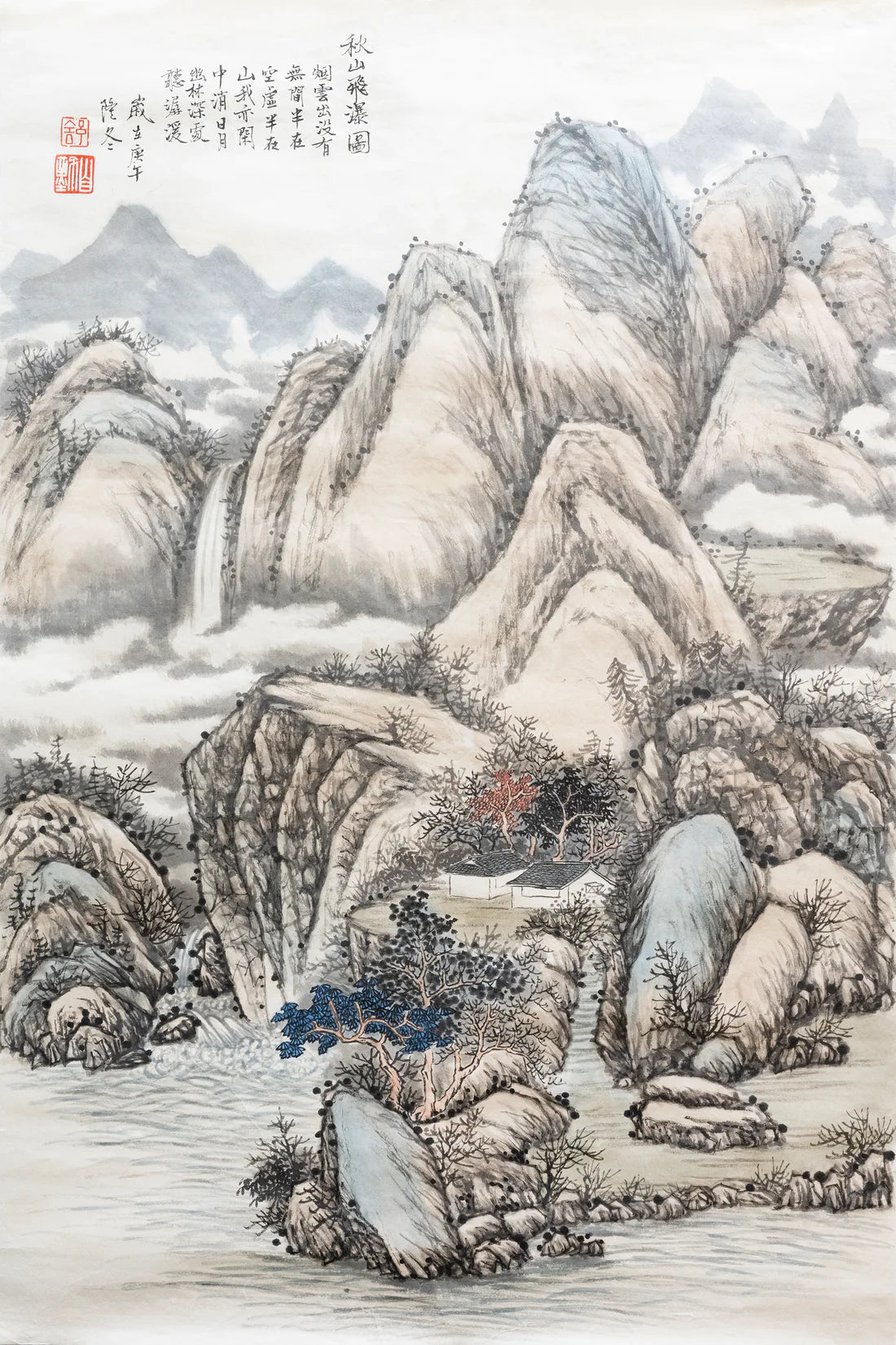 秋山飞瀑图