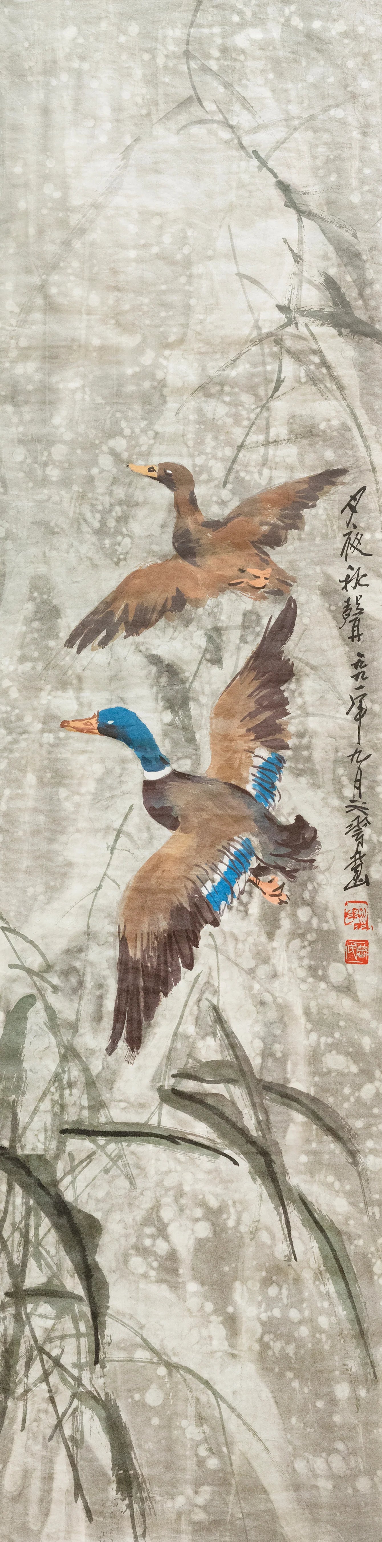 月夜秋声 Autumn Souds At Moon Night