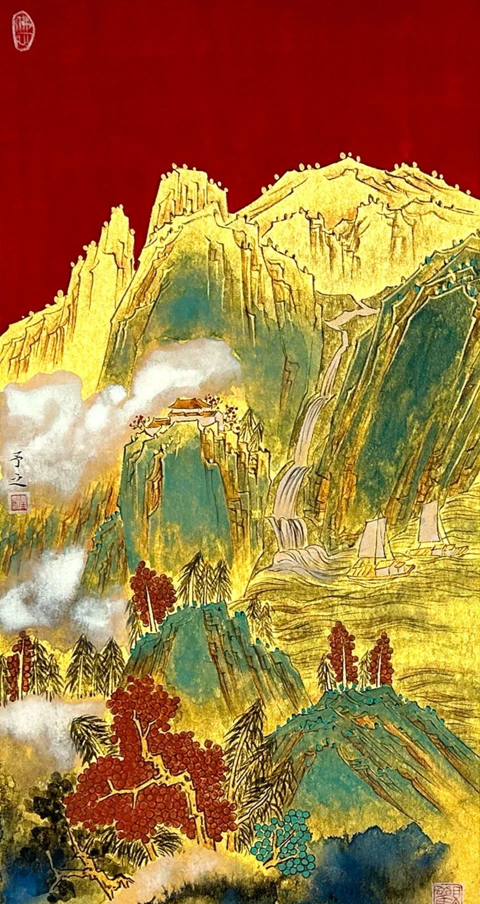 金霞红空系列 Golden Radiance and Crimson Skies Series