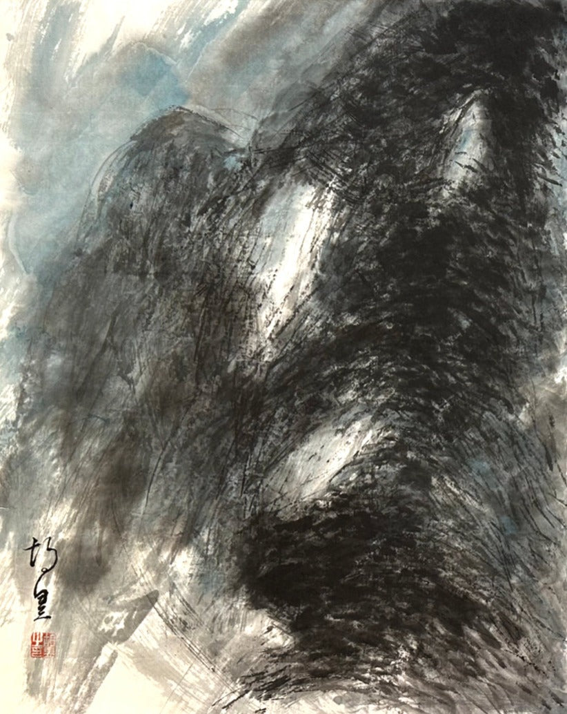 雨中山 Mountains in the Rain