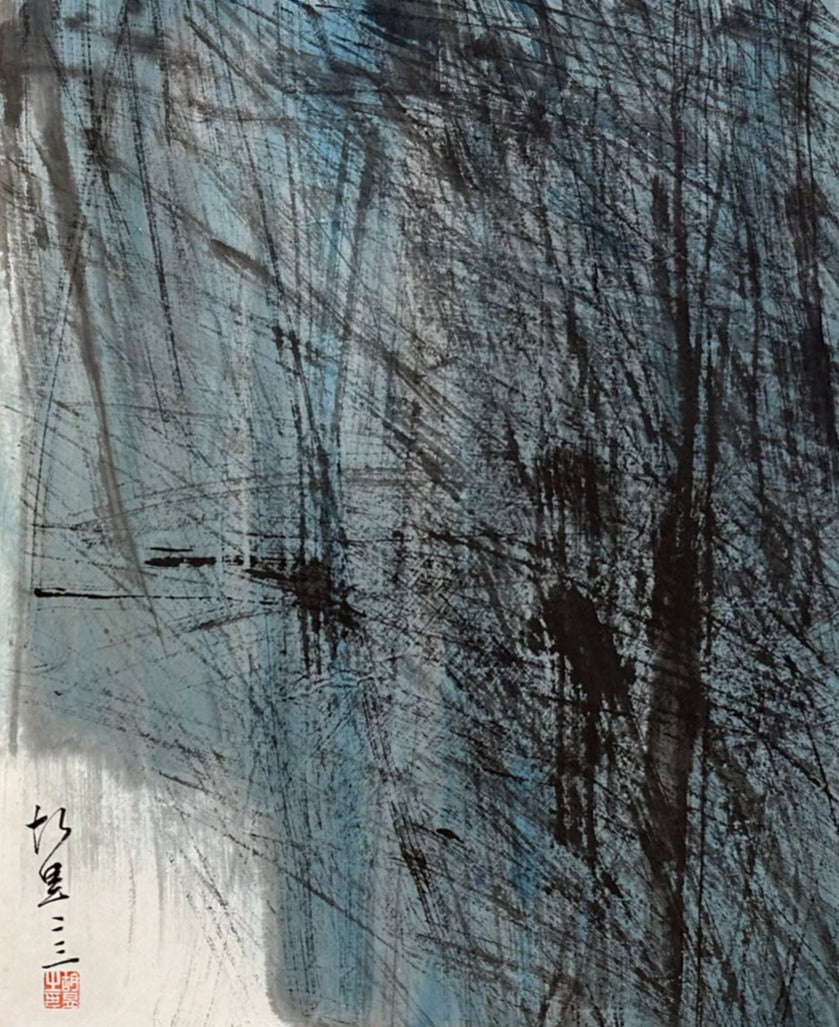 风竹 Bamboo in Wind
