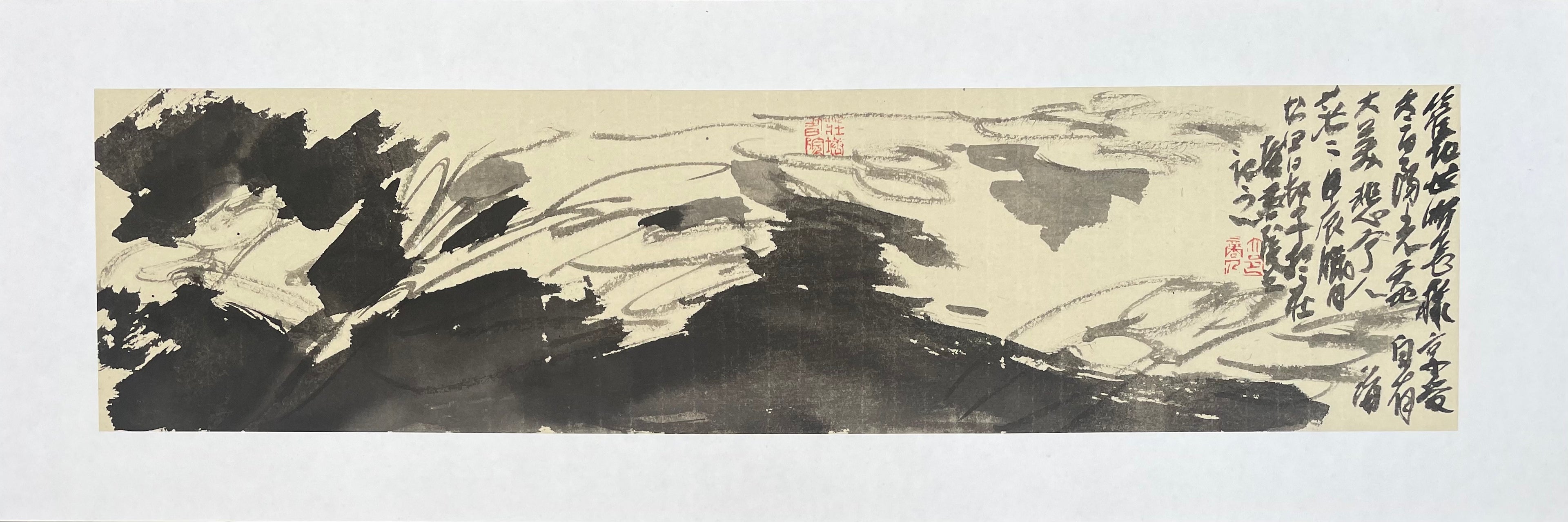 GOLD MAPLE LEAF AWARD: Tribute to Xu Wei 致敬徐渭 – Zhang, Jianhua 张建华 – 1012