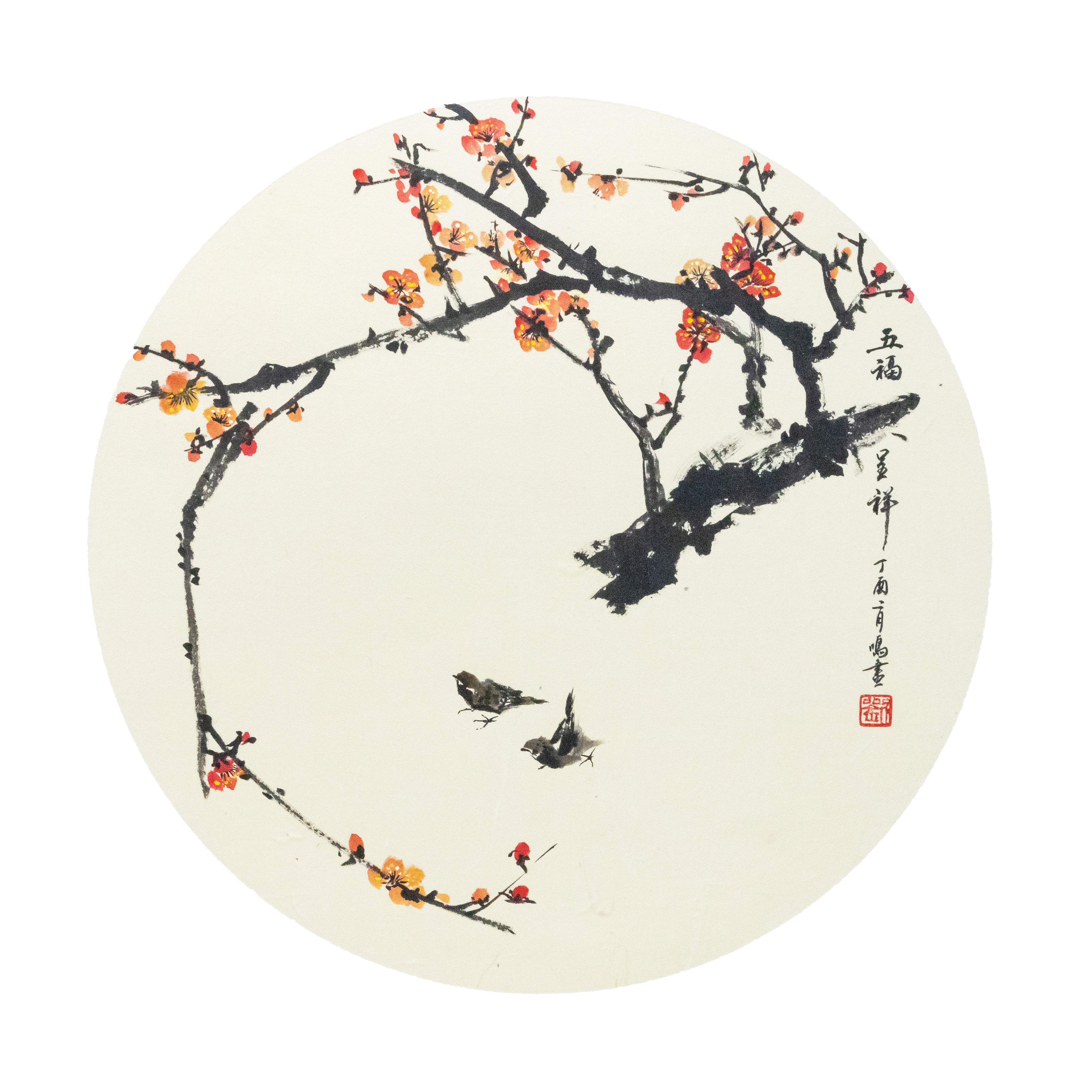 小品-五福呈祥 Plum Blossom with Birds