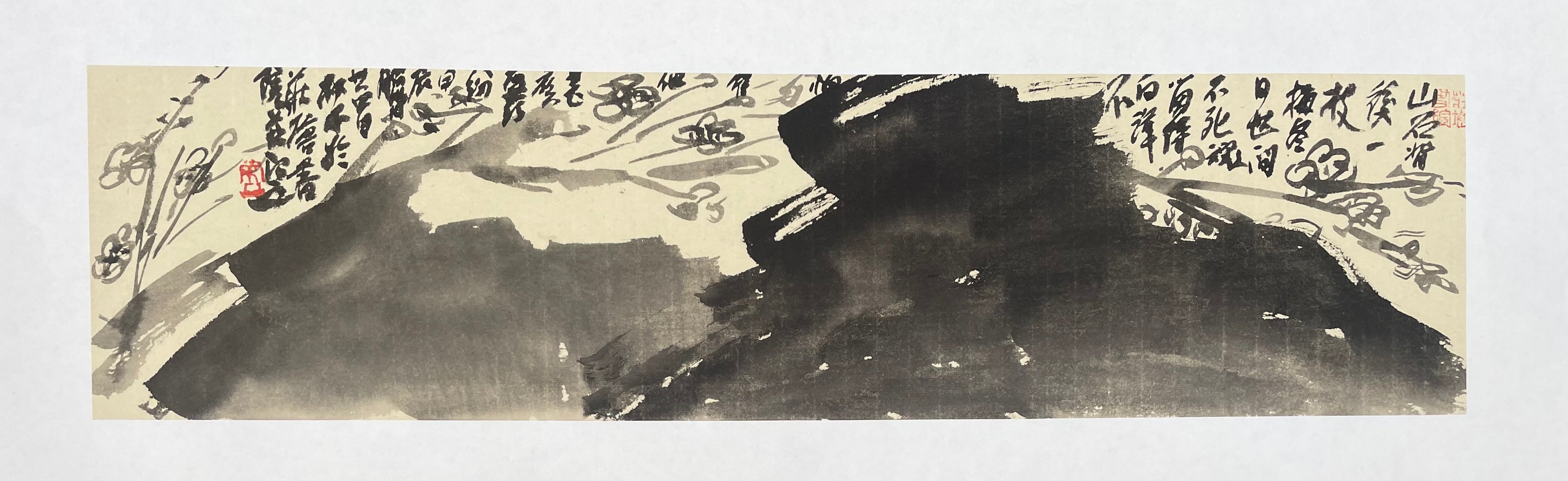 GOLD MAPLE LEAF AWARD: Tribute to Xu Wei 致敬徐渭 – Zhang, Jianhua 张建华 – 1012