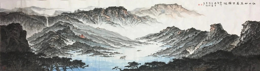 Mountain and Water 江山如画,万里雄风
