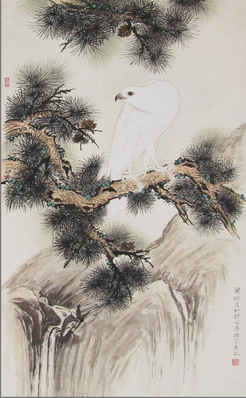 松鹰图 Pine & Eagle