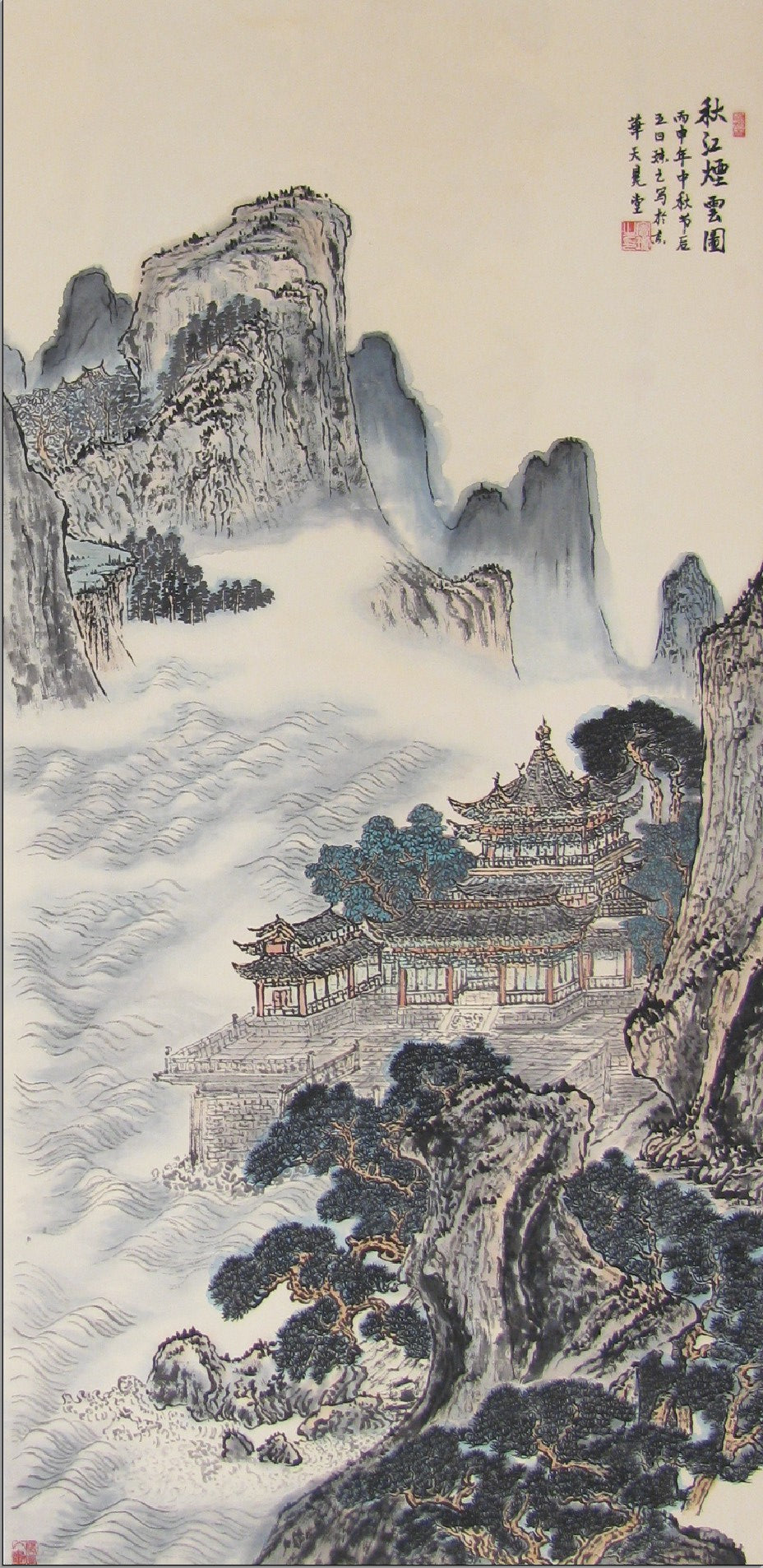 秋江烟雨图 Riverside in Autumn