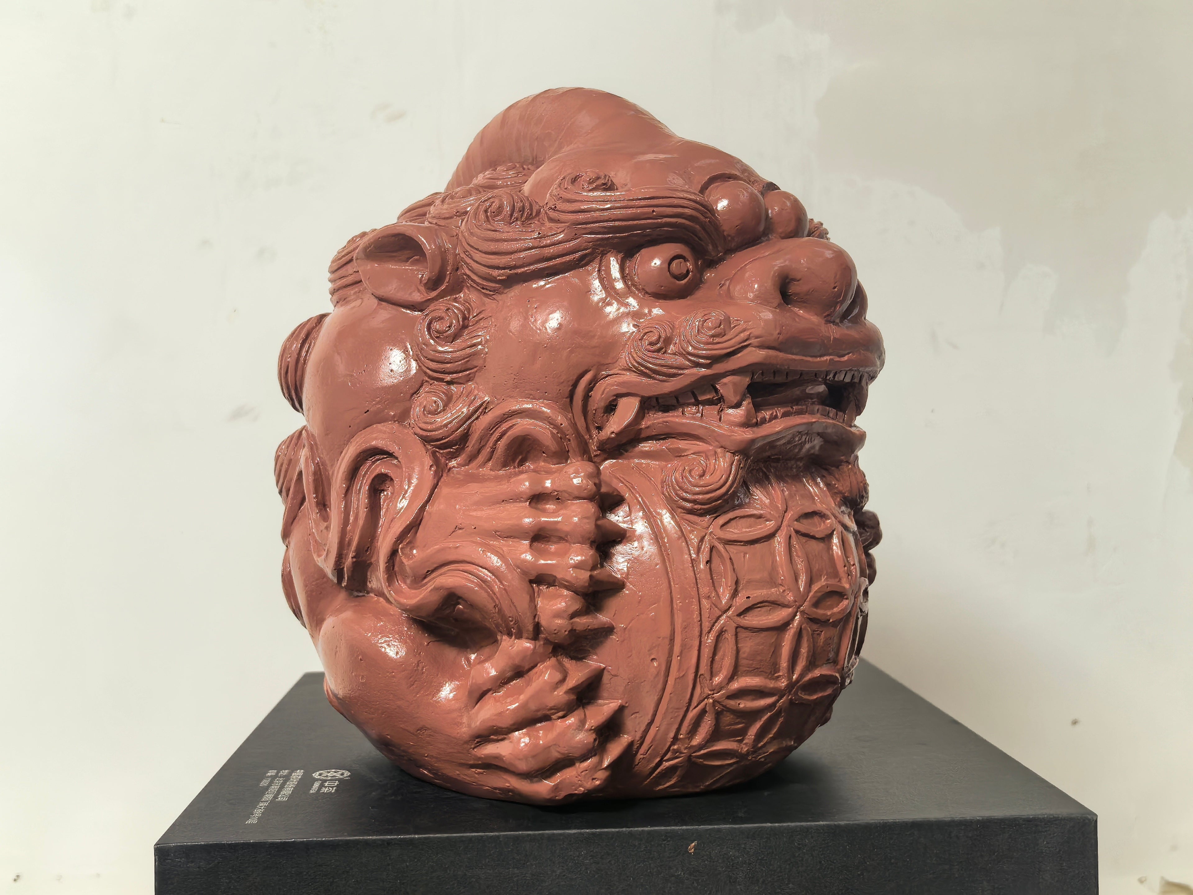 The Pixiu 貔貅 – Xu, Zihao 徐子皓 – 2044