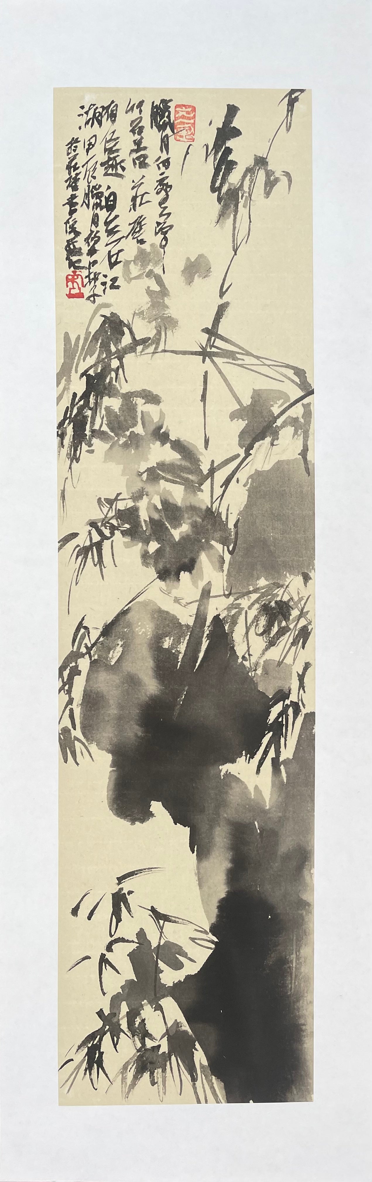GOLD MAPLE LEAF AWARD: Tribute to Xu Wei 致敬徐渭 – Zhang, Jianhua 张建华 – 1012