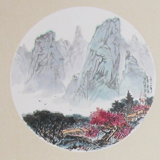 红叶峭崖-小斗方
