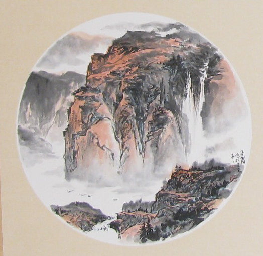 红崖深涧-小斗方