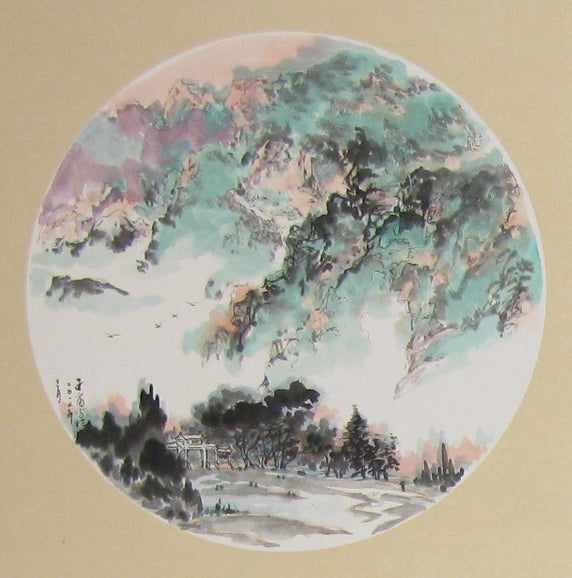 翠山祥云-小斗方