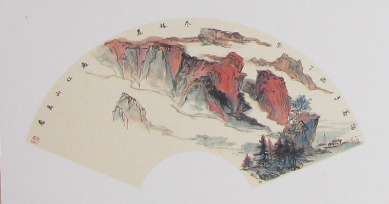 看万山红遍-小扇面