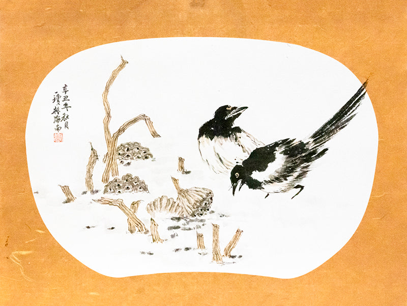 双喜图 Oriental Magpies