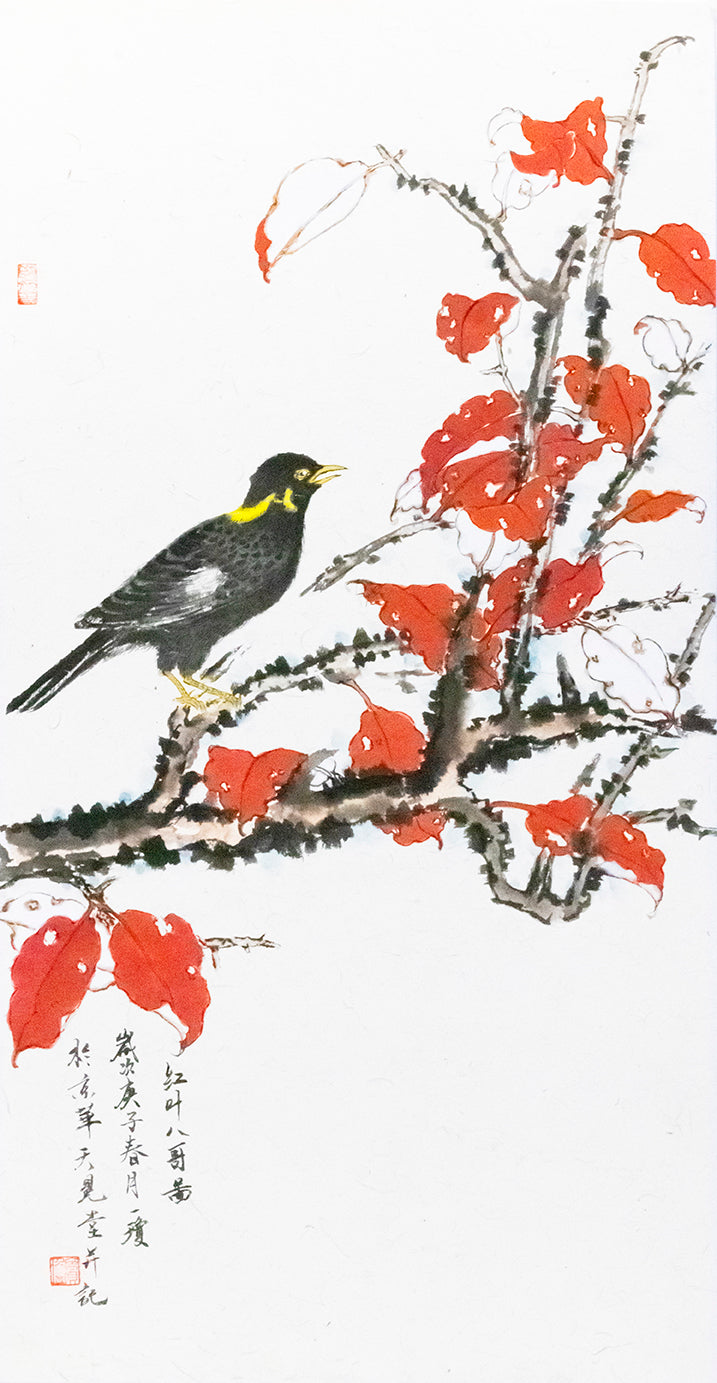 小四屏-秋 Fall