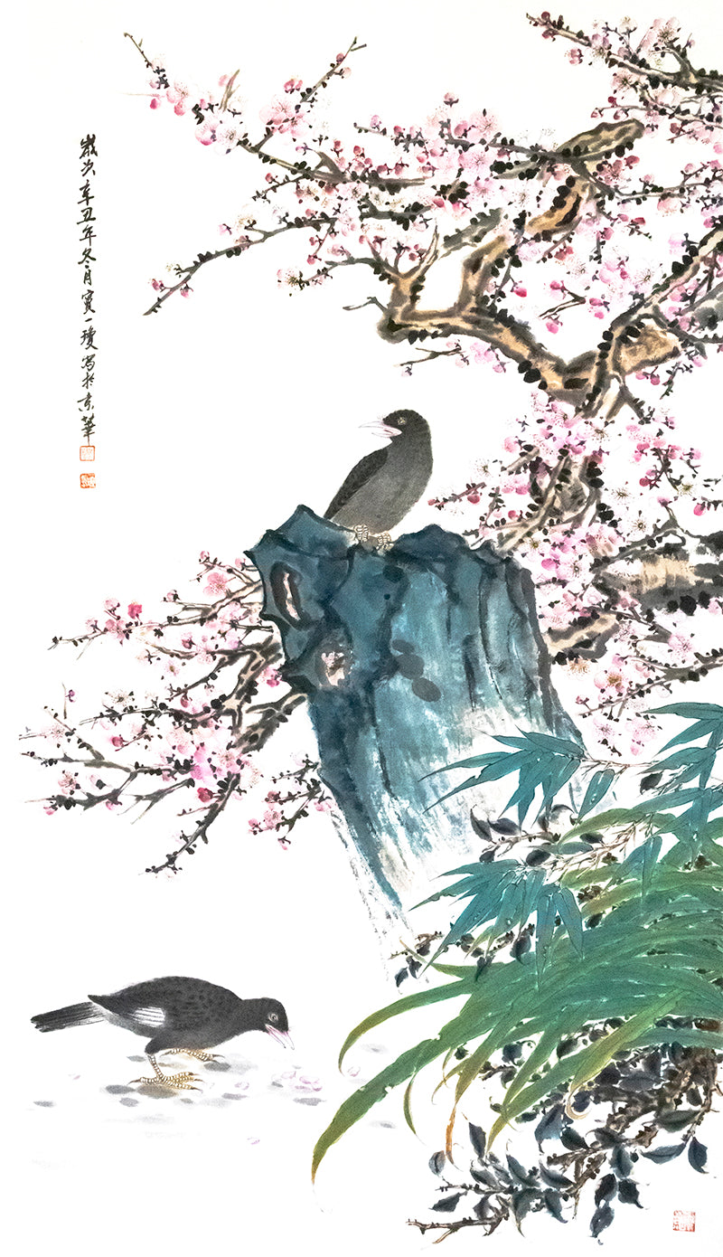 红梅八哥图 Myna and Red Prunus