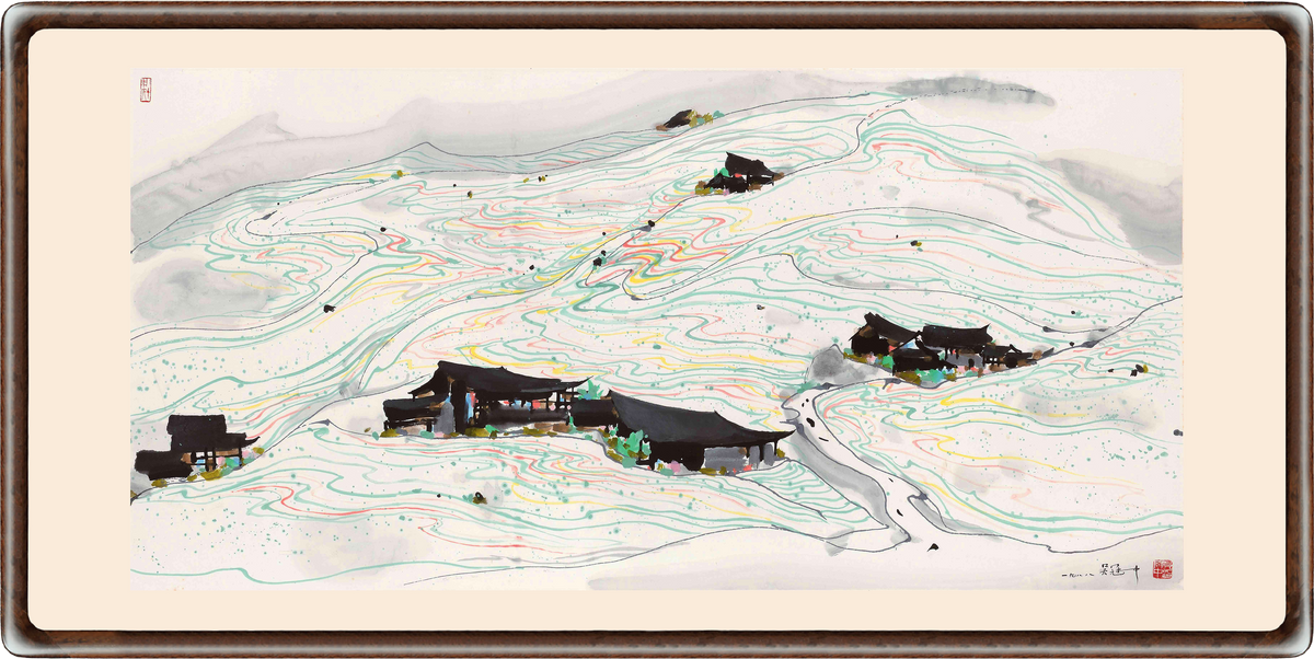 Mountain Scene