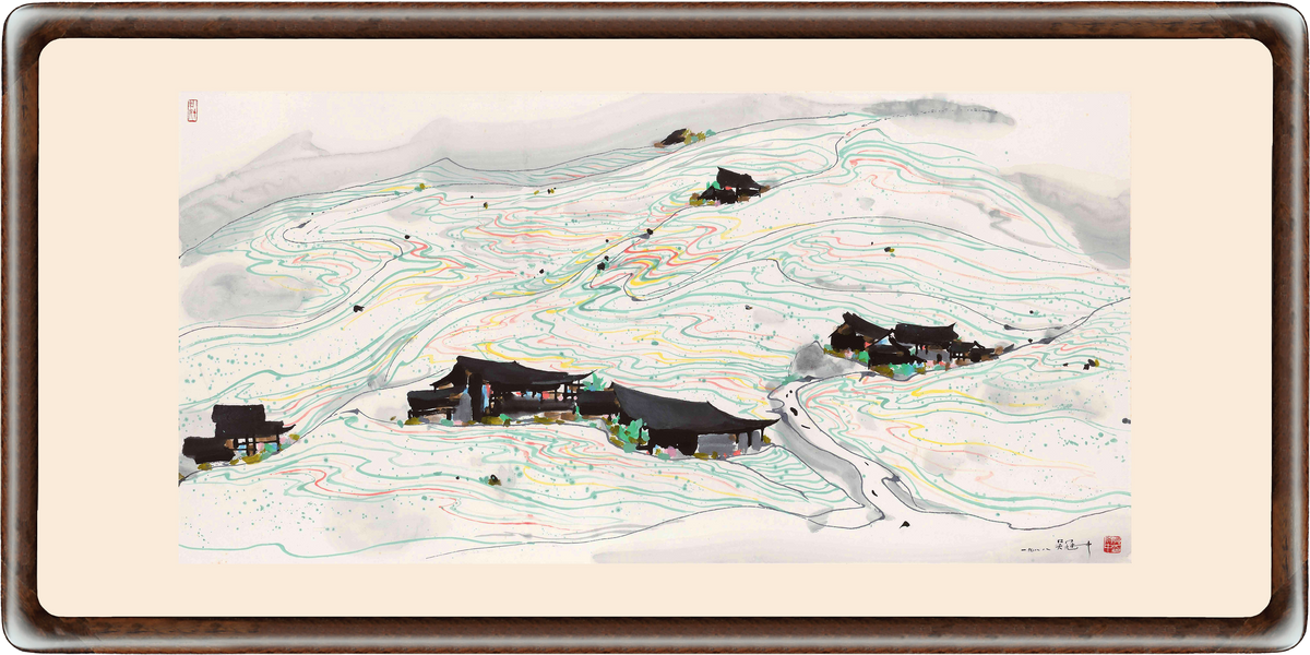 Mountain Scene