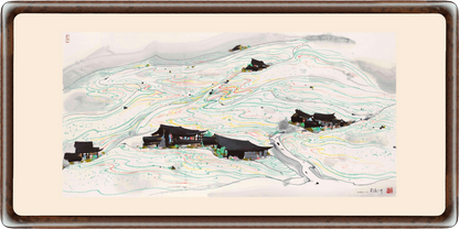 Mountain Scene