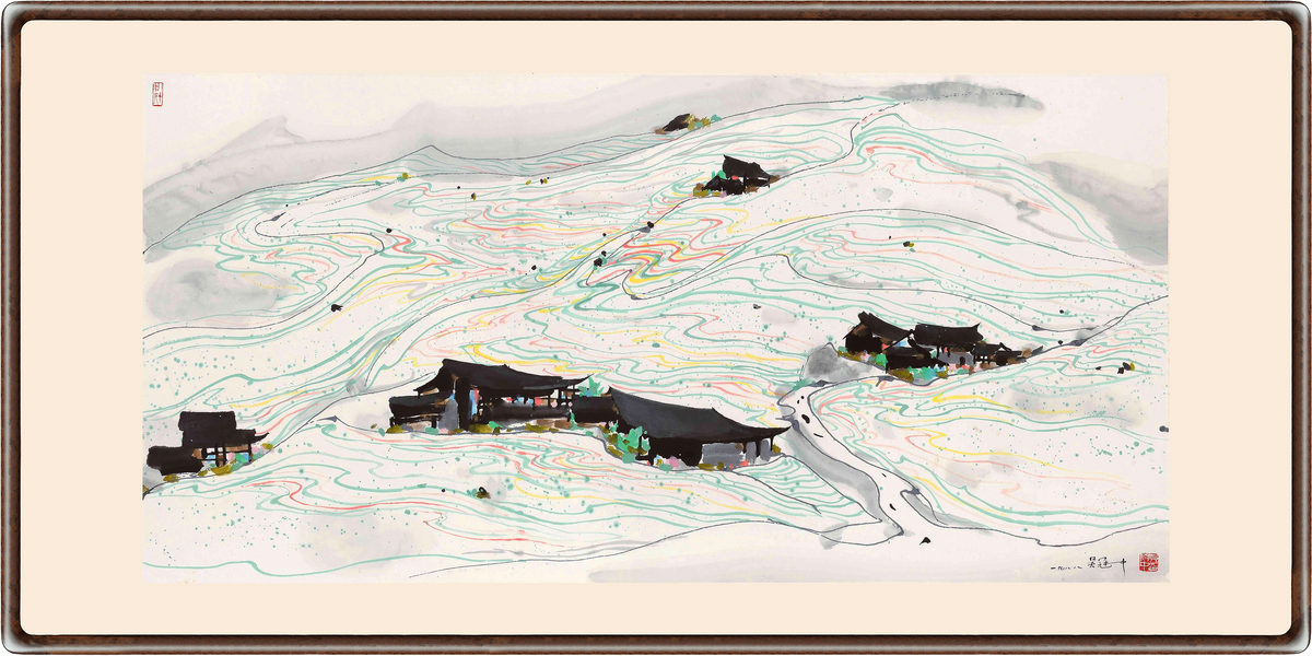 Mountain Scene