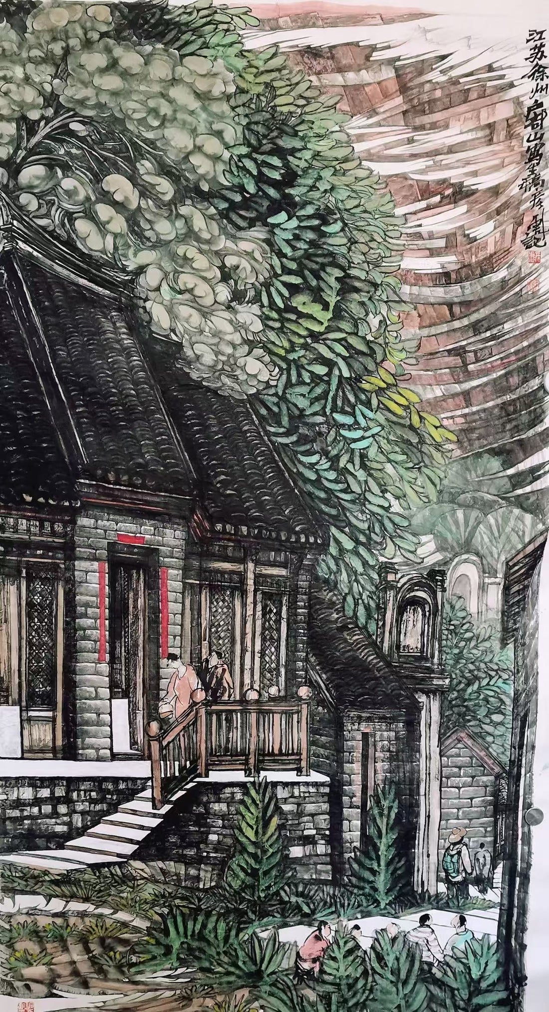 Hubu Manor in Xuzhou 徐州户部庄园