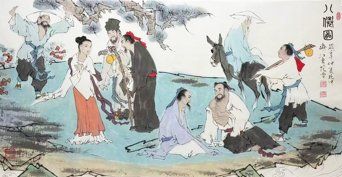 The Eight Immortals-Fan, Zeng  八仙图-范曾