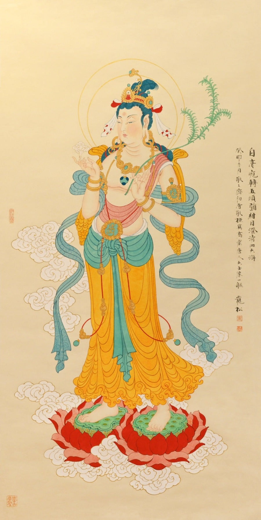 敦煌观世音菩萨 Avalokiteshvara of Dunhuang