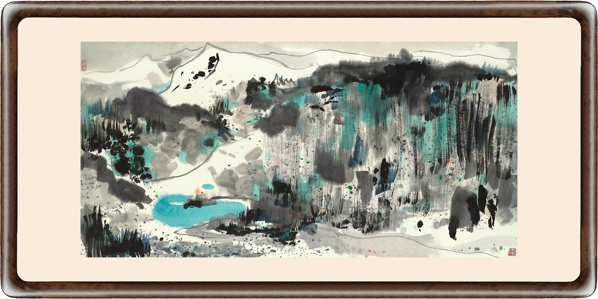 Jade Pond, 1985