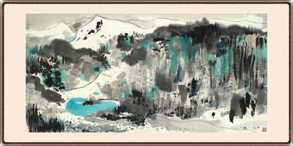 Jade Pond, 1985