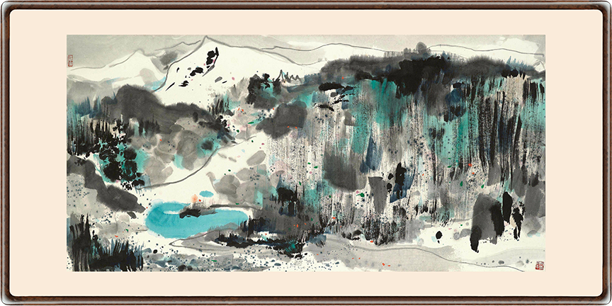 Jade Pond, 1985