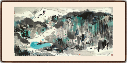 Jade Pond, 1985