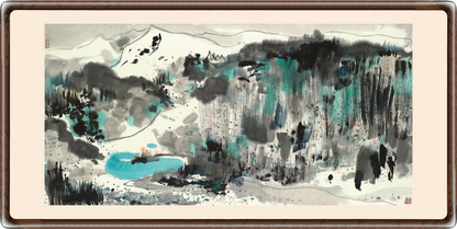 Jade Pond, 1985