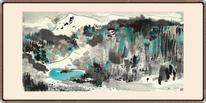 Jade Pond, 1985