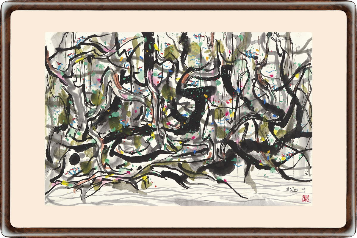 Paradise for Birds, 1989