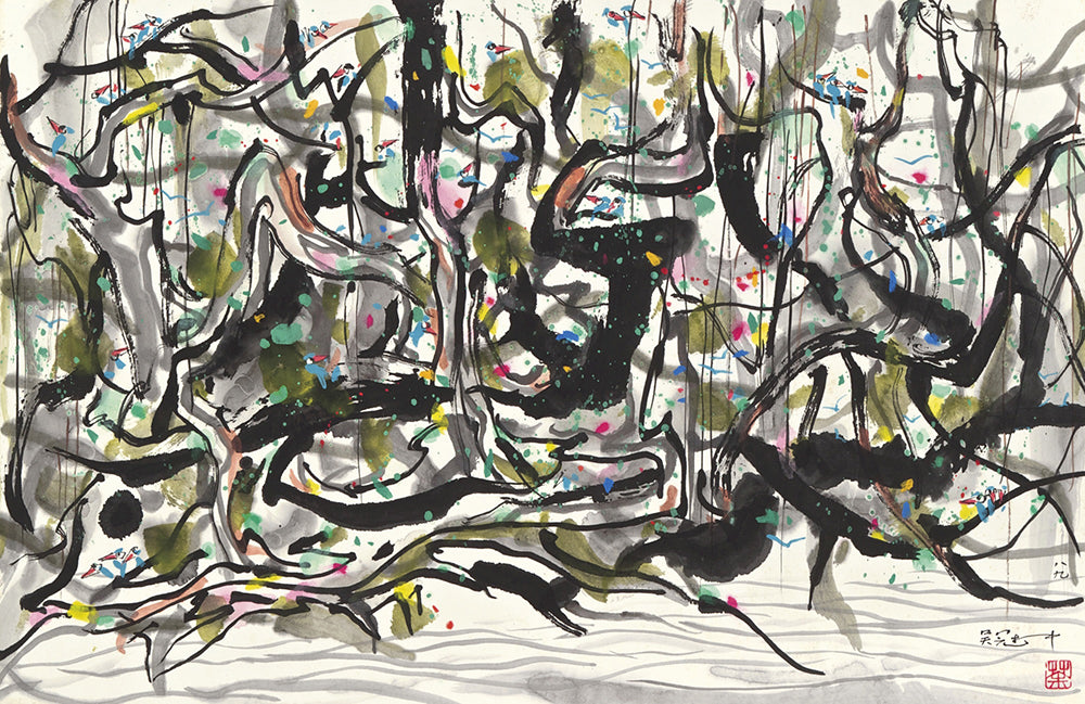 Paradise for Birds, 1989
