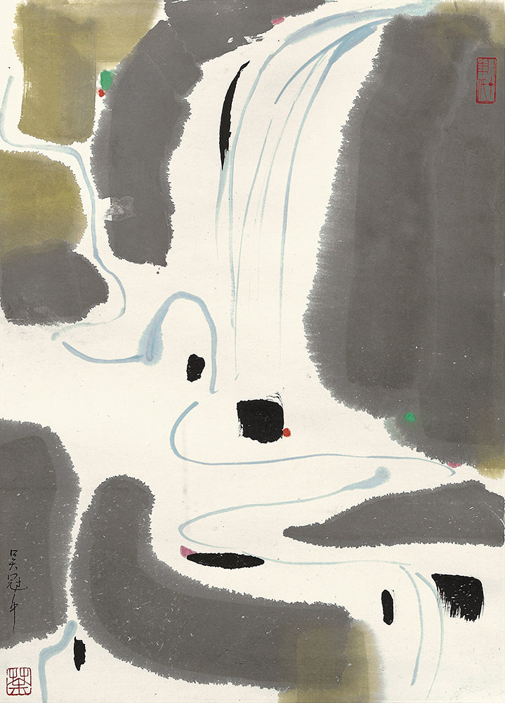 Flowing, 1980